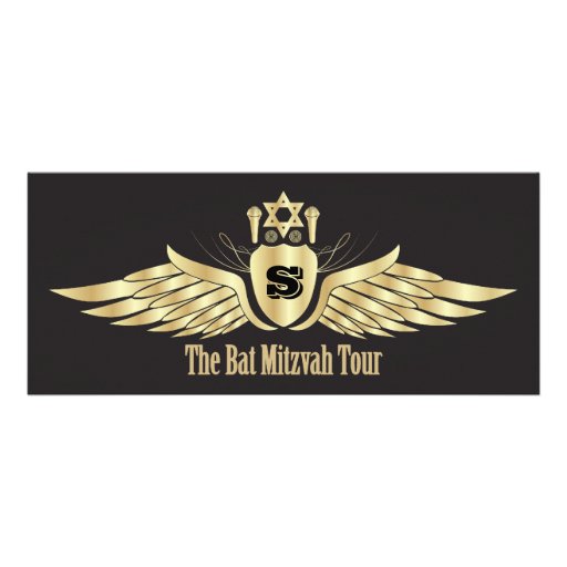 Concert Ticket Bat Mitzvah Invitation in Black