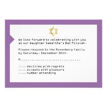 Concert Ticket Bat Mitzvah Reply Card in Purple Invites