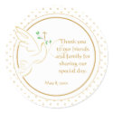 Confirmation | Baptism Favour Sticker sticker