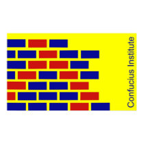 Confucius Institute - Great Wall of China posters