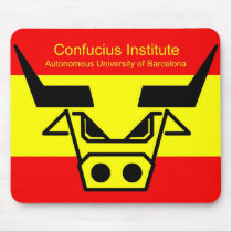 Confucius Institute in Barcelona mousepads by ConfuciusInstitute Confucius Institute in Barcelona mousepads