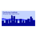 Confucius Institute in Denver posters