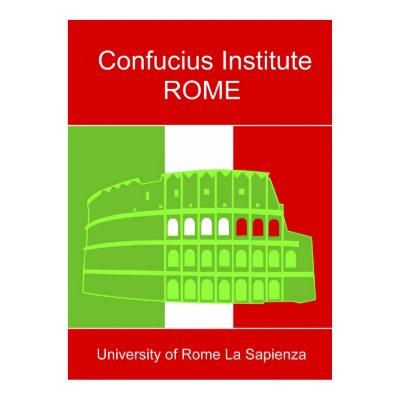 Confucius Institute in Rome Posters by ConfuciusInstitute