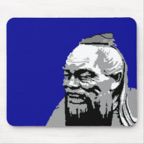 Confucius Portrait - Confucius Institute mousepads