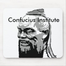 Confucius Portrait - Confucius Institute Mouse Mats