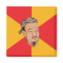 Confucius Say Refrigerator Magnet