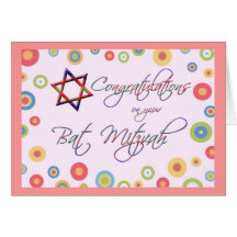 Congratulations/Bat Mitzvah-Colorful and Fun Card