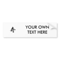 Congratulations Kanji Bumper Stickers