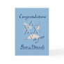 Congratulations on your Bar Mitzvah!-Blue Card