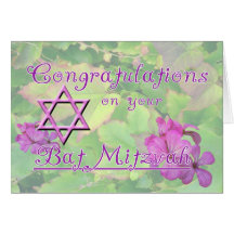 Congratulations on your Bat Mitzvah! Greeting Card