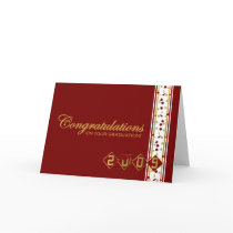 Congratulations on Your Graduation Card