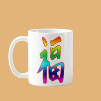 Congratulations on Your Promotion mugs