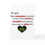 Consumerist Anti-Valentine Greeting Card