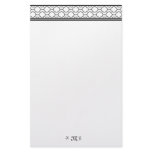 Contemporary Traditions Luxury Stationery