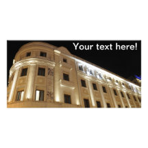 Continental Forum hotel, Sibiu Photo Cards