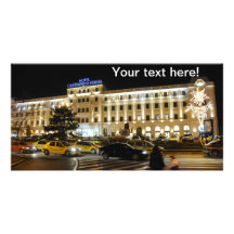 Continental Forum hotel, Sibiu Photo Cards