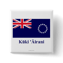 Cook Islands Flag with Name in Maori buttons by Vexillophile Cook Islands Flag with Name in Maori buttons