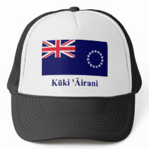 Cook Islands Flag with Name in Maori Mesh Hat