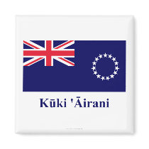 Cook Islands Flag with Name in Maori magnets by Vexillophile Cook Islands Flag with Name in Maori magnets