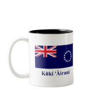 Cook Islands Flag with Name in Maori mugs by Vexillophile Cook Islands Flag with Name in Maori mugs