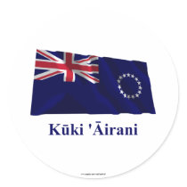 Cook Islands Waving Flag with Name in Maori stickers by Vexillophile Cook Islands Waving Flag with Name in Maori stickers