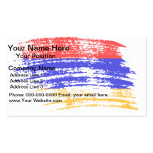 Cool Armenian flag design Business Card