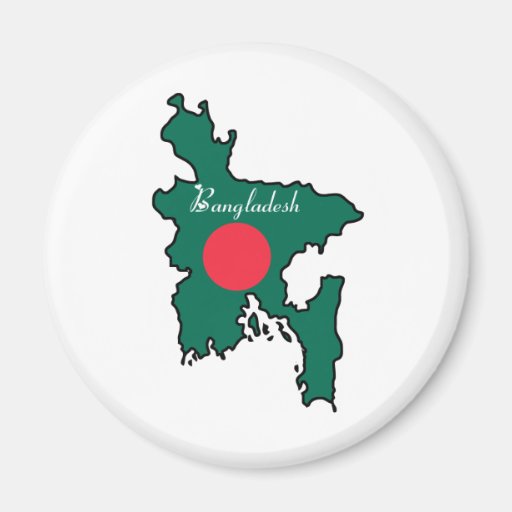 Cool Bangladesh Refrigerator Zazzle