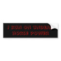Cool bumper sticker. bumper stickers