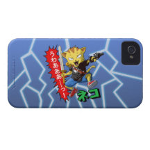 Cool Cat Boy with Gun and Sword and thunder bolts iPhone 4 Case