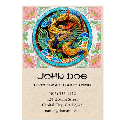 Cool chinese colourful dragon paint lotus flower business card (front side)