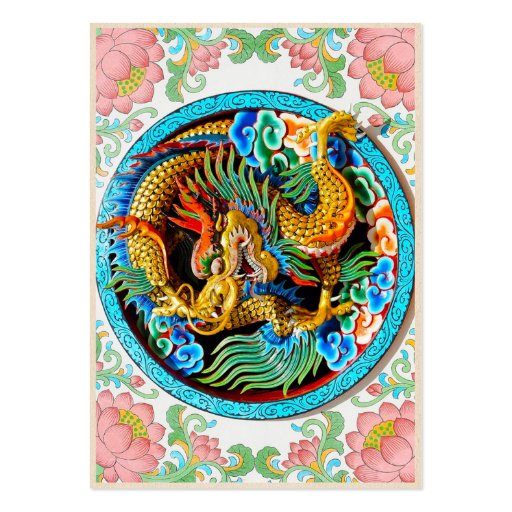 Cool chinese colourful dragon paint lotus flower business card (back side)