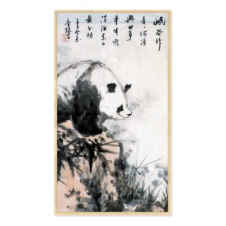Cool chinese cute sweet fluffy panda bear sumi art business card