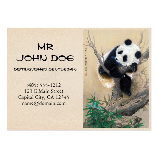 Cool chinese cute sweet fluffy panda bear tree art business card (front side)