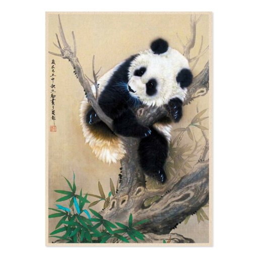 Cool chinese cute sweet fluffy panda bear tree art business card (back side)