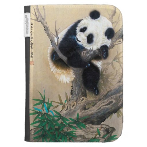 Cool chinese cute sweet fluffy panda bear tree art kindle folio case