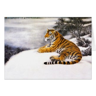 Cool chinese fluffy tiger rest snow cliff winter greeting cards