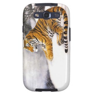Cool chinese fluffy tiger rest snow cliff winter samsung galaxy s3 covers