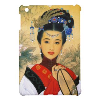 Cool chinese young beautiful princess Guo Jing iPad Mini Cases