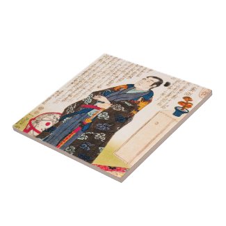 Cool classic oriental japanese samurai art ceramic tile