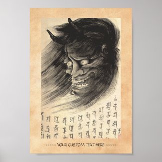 Cool classic vintage japanese demon head tattoo poster