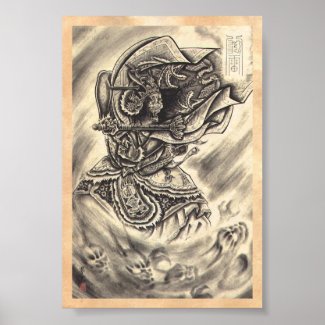 Cool classic vintage japanese demon ink tattoo posters