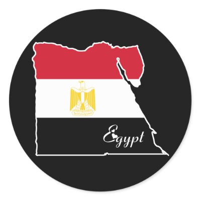 Egypt Cool