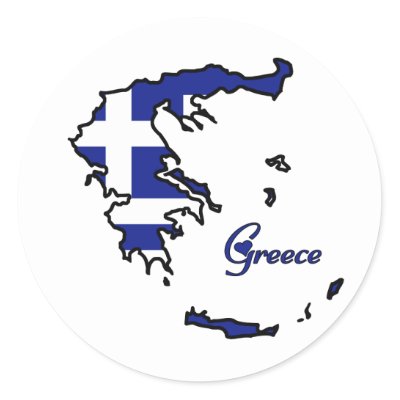 This is a very cool design showing the Greece flag in the shape of the 