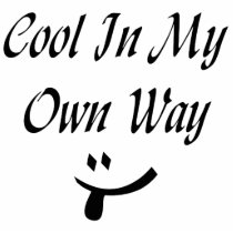 Cool In My Own Way photo sculptures