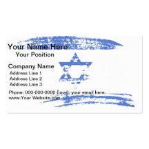 Cool Israeli flag design Business Card Template