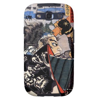 Cool japanese amakasu omi no kami hero warrior art samsung galaxy SIII cover