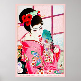 Cool japanese beauty Lady Geisha pink Fan art Posters