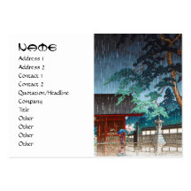 Cool japanese hasui kawase rainy day scene business card