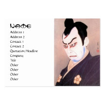 Cool japanese kabuki actor samurai hanga portrait business card template