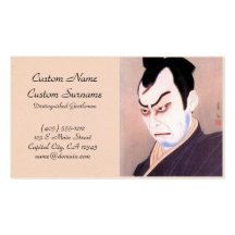Cool japanese kabuki actor samurai hanga portrait business cards